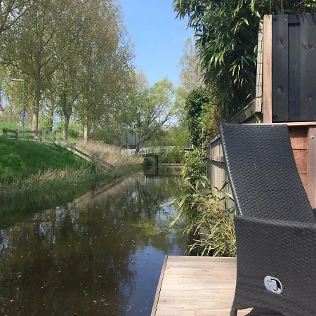 Bed & Breakfast Holiday & Business Schiphol Airport Hoofddorp